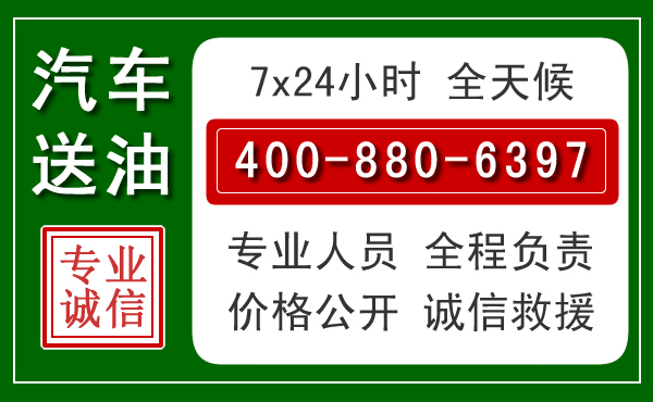 秀峰拖车救援发展新趋势:北斗导航系统加持下的拖车救援特点