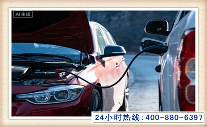 秀峰潍坊拖车,附近24小时汽车拖车救援，潍坊道路救援拖车电话