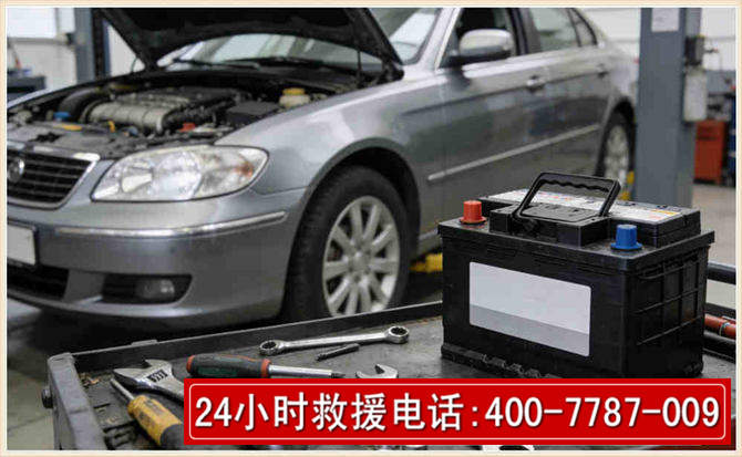 秀峰 高温雨天汽车突然没电车辆无法正常行驶该如何处理呢