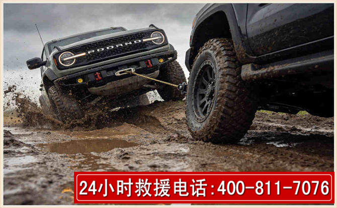 秀峰长春汽车道路救援公司2026年7月备战台风巴威全面落实救援前置准备工作