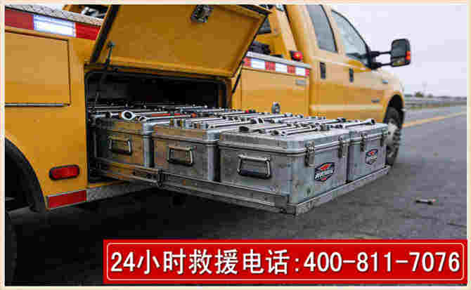 秀峰强台风下的新能源汽车救援的六大注意事项